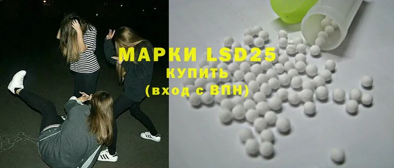 ЛСД экстази ecstasy  Ирбит 